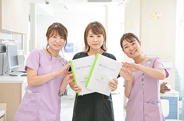 栄養指導 イメージ