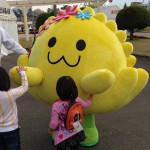 20131104_225120.JPG