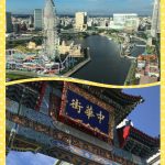 collage-1500958094561.jpg